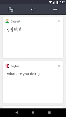 English To Gujarati Translator android App screenshot 0