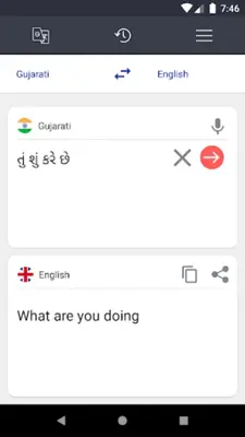 English To Gujarati Translator android App screenshot 1