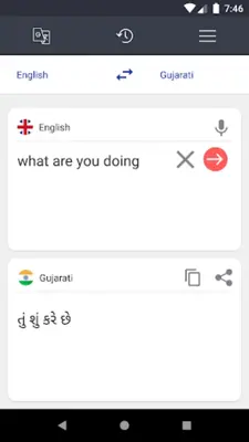 English To Gujarati Translator android App screenshot 2