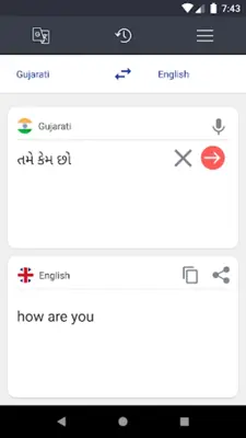 English To Gujarati Translator android App screenshot 3