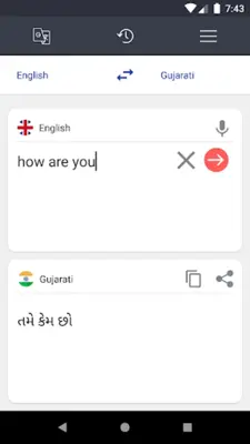 English To Gujarati Translator android App screenshot 4